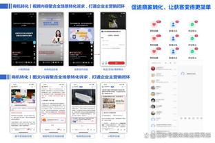 拉姆斯代尔社媒感谢队友&球迷，赖斯评论：我们团结在一起