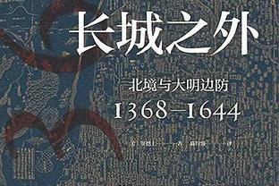 本届全明星正赛总收视1160万&平均收视550万 比去年增长20%和14%