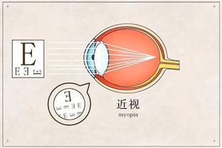 必威彩票网苹果ios版截图3