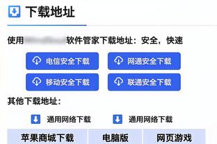 阿根廷记者：梅西因两种肌肉伤势在中国香港缺战，无大碍今天会踢