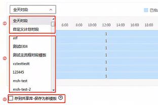 主场26分钟就两球落后，场边滕哈赫手指放嘴上陷入沉思